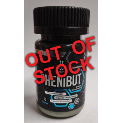 Phenibut Powder - 10 Grams