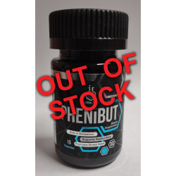 Phenibut Capsules - 15ct